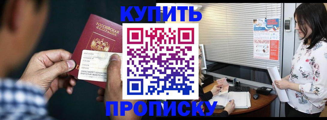 форма 3 в Свободном